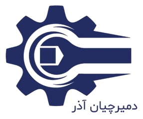 دمیرچیان‌آذر | DamirchiyanAzar