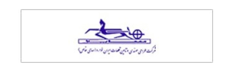 مهنا — طراحی صنعتی و ماشین‌سازی